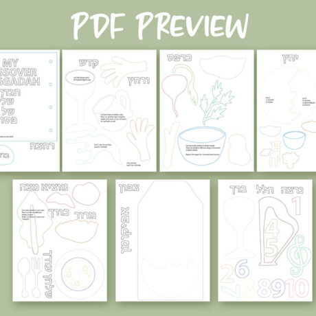 sensory-haggadah-PDF-preview