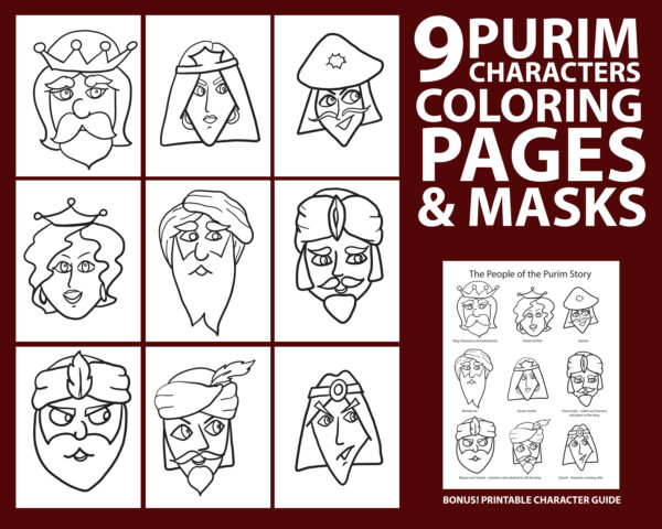 9 Color-in PURIM Masks and Coloring Pages - Image 3