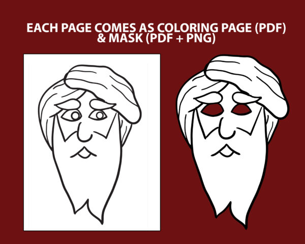 9 Color-in PURIM Masks and Coloring Pages - Image 4