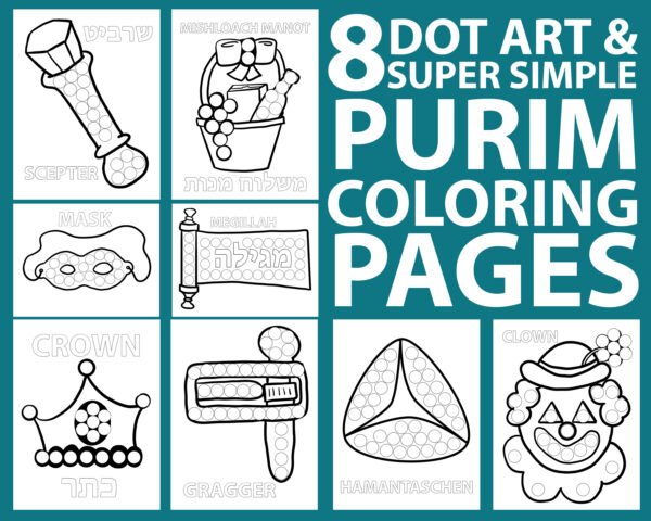 8 PURIM Coloring and Do a Dot Sheets - Image 3