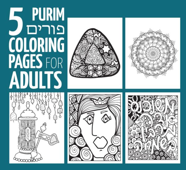 Purim Coloring Pages for Adults / PDF - Image 2