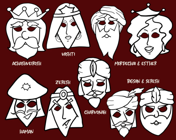 9 Color-in PURIM Masks and Coloring Pages - Image 2