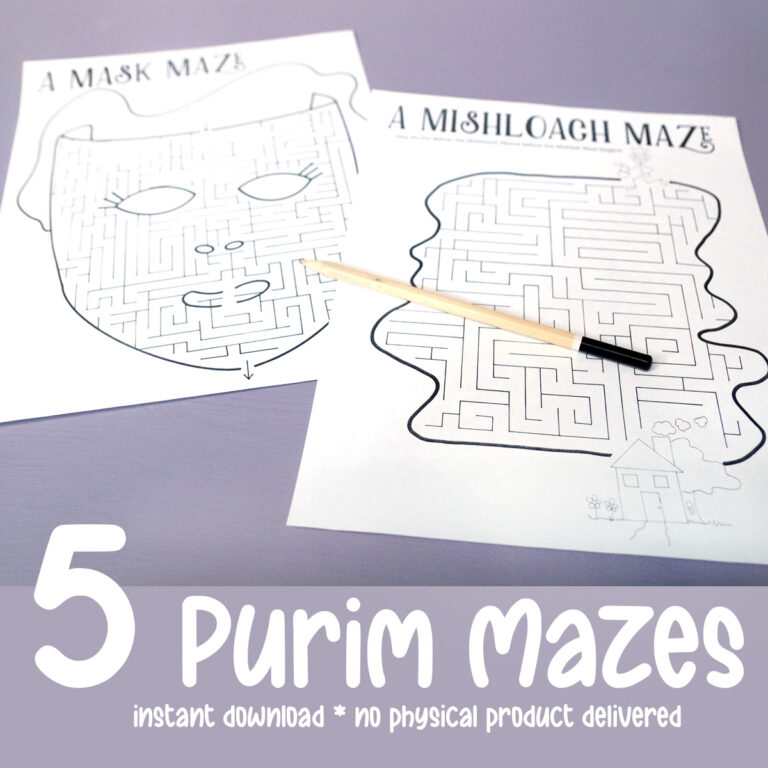 Purim Mazes – Printable Fun Pages & Activities