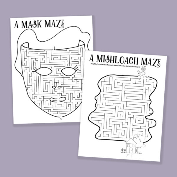 Purim Mazes - Printable Fun Pages & Activities - Image 5