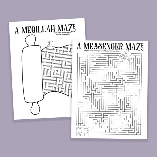 Purim Mazes - Printable Fun Pages & Activities - Image 4