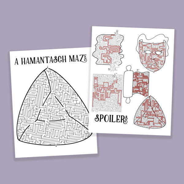 Purim Mazes - Printable Fun Pages & Activities - Image 3