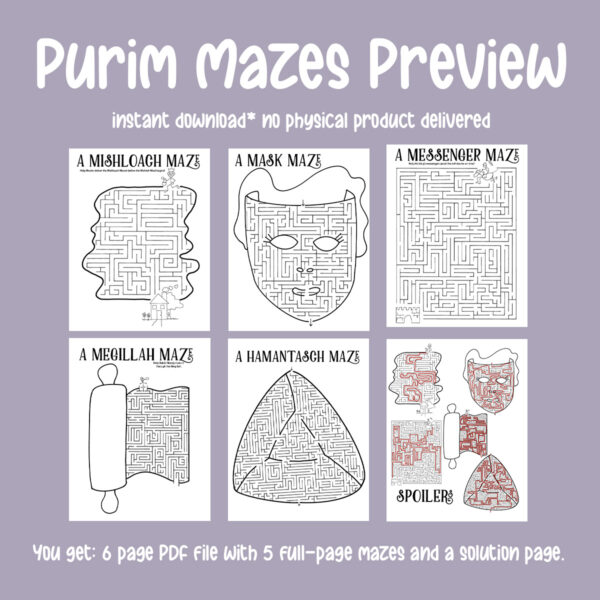 Purim Mazes - Printable Fun Pages & Activities - Image 2