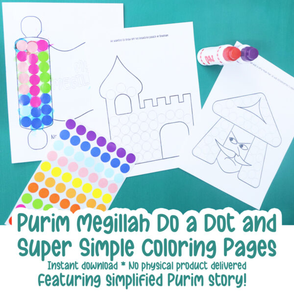 Purim Megillah Craft for Toddlers and Preschool