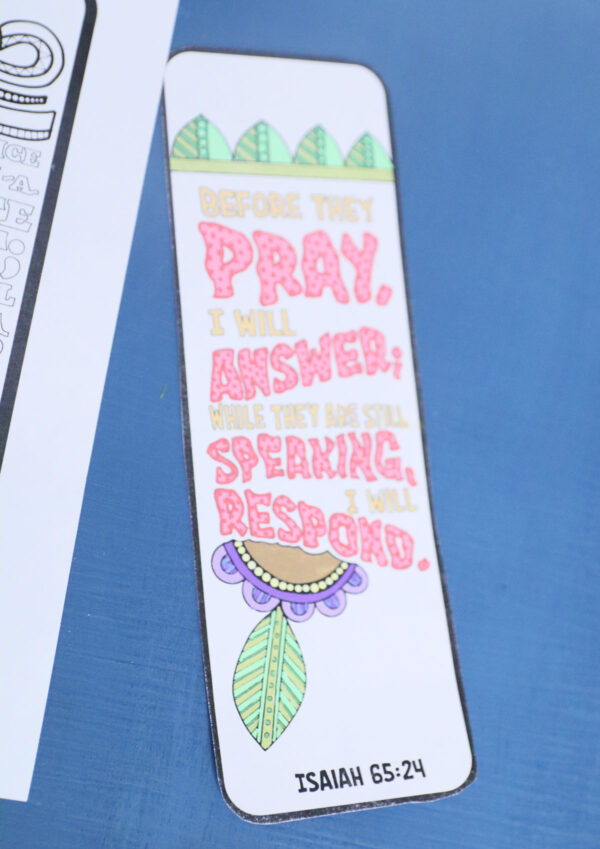 Printable Prayer Bookmarks | Psalms and Bible Quote Adult Coloring Pages | Jewish High Holidays Crafts (Rosh Hashanah, Yom Kippur) - Image 9