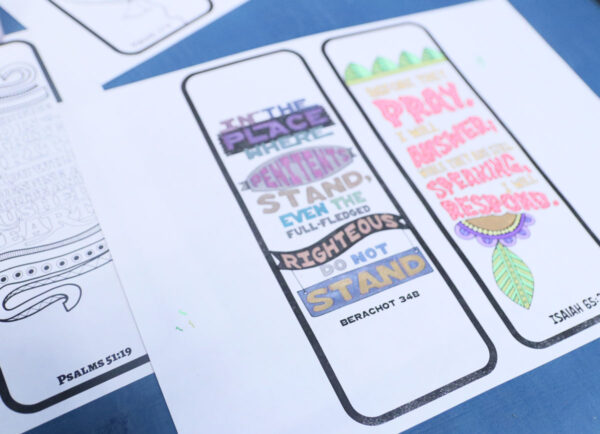 Printable Prayer Bookmarks | Psalms and Bible Quote Adult Coloring Pages | Jewish High Holidays Crafts (Rosh Hashanah, Yom Kippur) - Image 8
