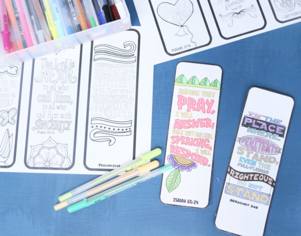 Printable Prayer Bookmarks | Psalms and Bible Quote Adult Coloring Pages | Jewish High Holidays Crafts (Rosh Hashanah, Yom Kippur) - Image 13