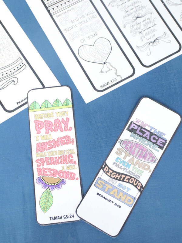 Printable Prayer Bookmarks | Psalms and Bible Quote Adult Coloring Pages | Jewish High Holidays Crafts (Rosh Hashanah, Yom Kippur) - Image 12