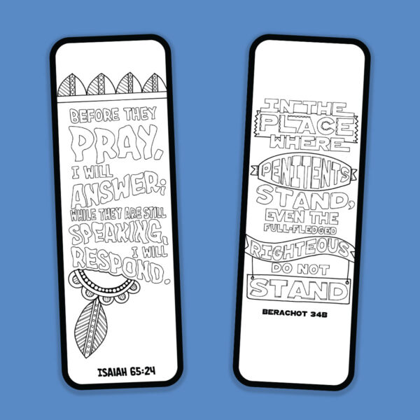 Printable Prayer Bookmarks | Psalms and Bible Quote Adult Coloring Pages | Jewish High Holidays Crafts (Rosh Hashanah, Yom Kippur) - Image 3