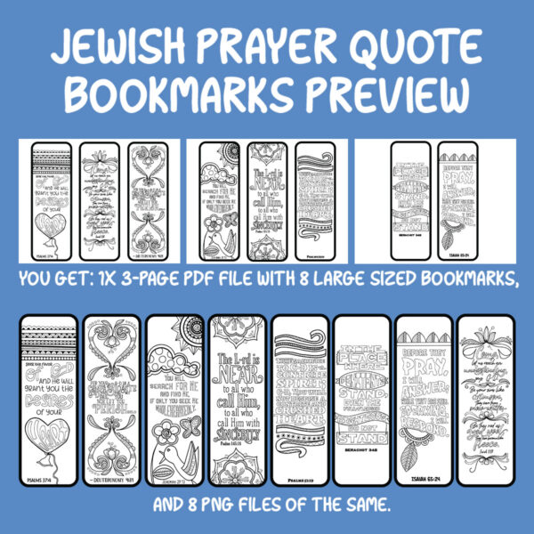 Printable Prayer Bookmarks | Psalms and Bible Quote Adult Coloring Pages | Jewish High Holidays Crafts (Rosh Hashanah, Yom Kippur) - Image 2