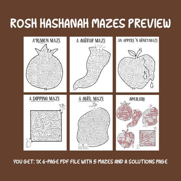 Rosh Hashanah Mazes | Printable High Holidays and Jewish Activity Worksheets for Kids | Fun Pages - Image 2