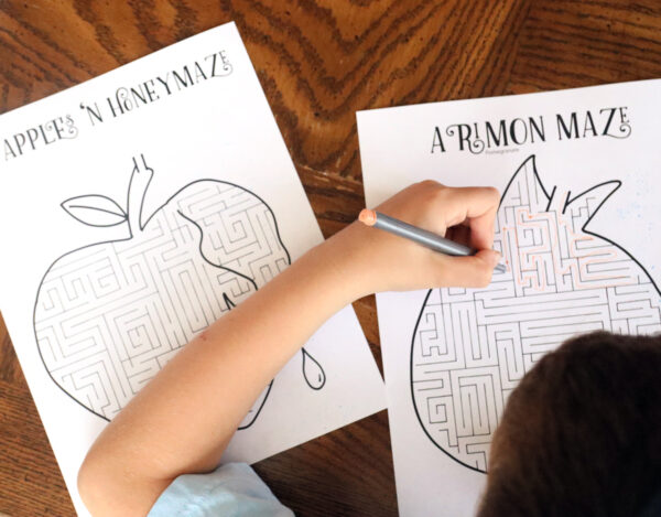 Rosh Hashanah Mazes | Printable High Holidays and Jewish Activity Worksheets for Kids | Fun Pages - Image 12