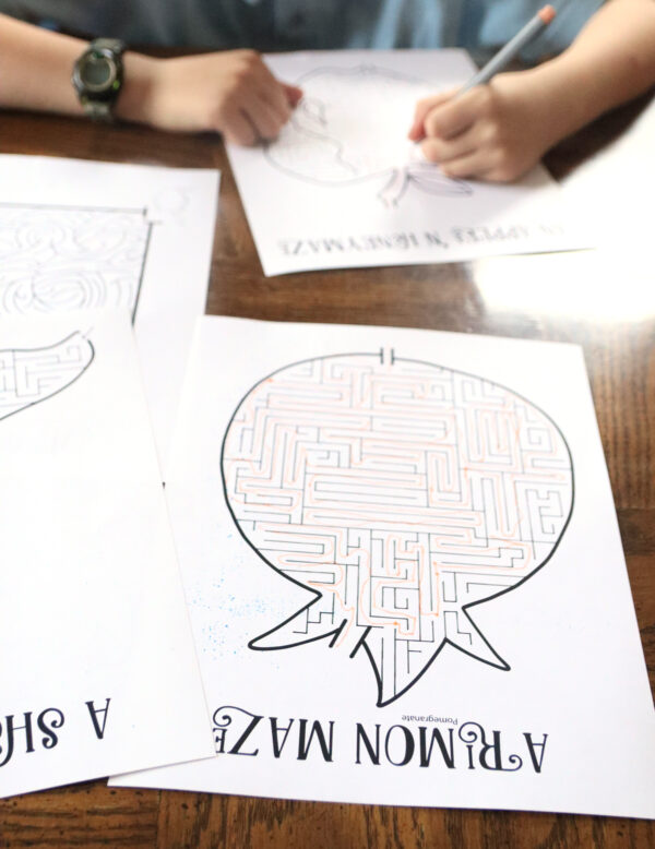 Rosh Hashanah Mazes | Printable High Holidays and Jewish Activity Worksheets for Kids | Fun Pages - Image 9