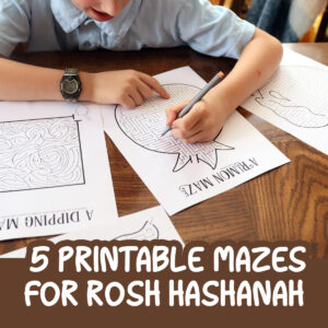 Rosh Hashanah Mazes | Printable High Holidays and Jewish Activity Worksheets for Kids | Fun Pages