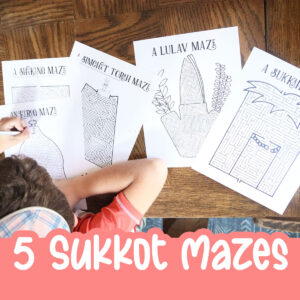 Sukkot Mazes | Printable High Holidays Fun Pages
