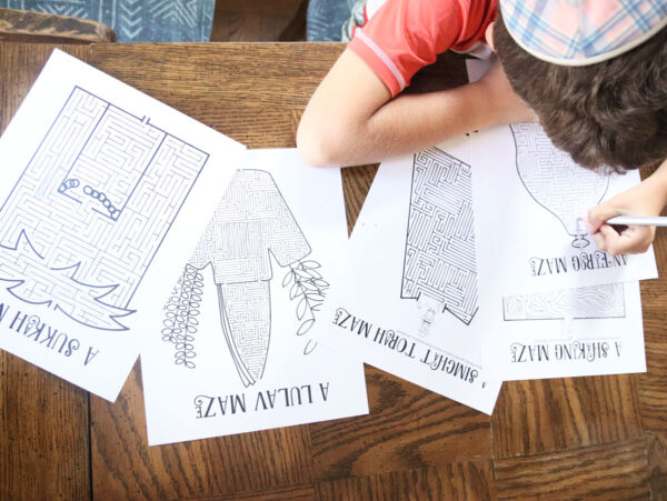 Sukkot Mazes | Printable High Holidays Fun Pages - Image 9