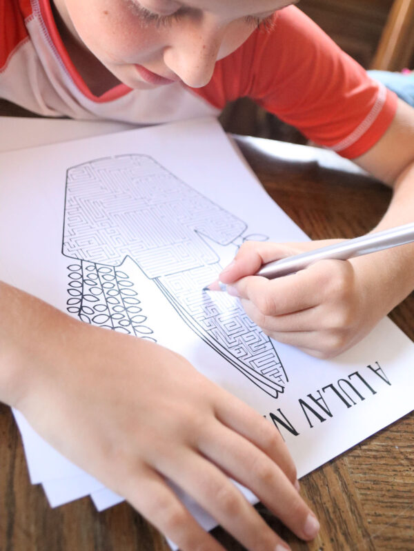 Sukkot Mazes | Printable High Holidays Fun Pages - Image 12