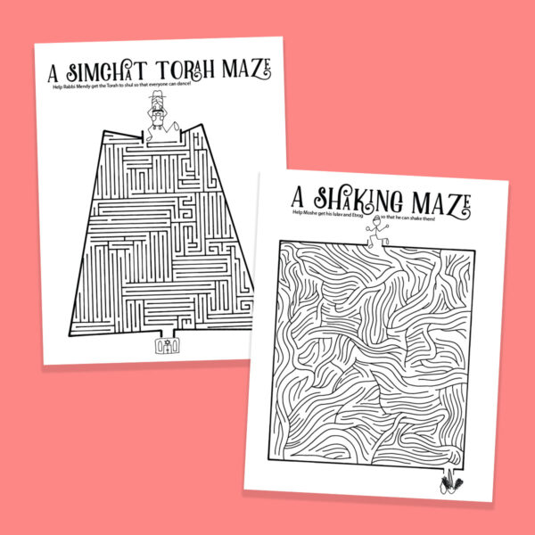 Sukkot Mazes | Printable High Holidays Fun Pages - Image 4