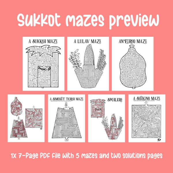 Sukkot Mazes | Printable High Holidays Fun Pages - Image 2