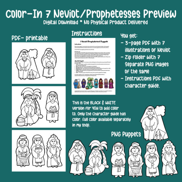 COLOR-IN 7 Neviot Prophetesses Puppets for Kids | Preschool and Kids Bible Tanach Crafts - Image 2