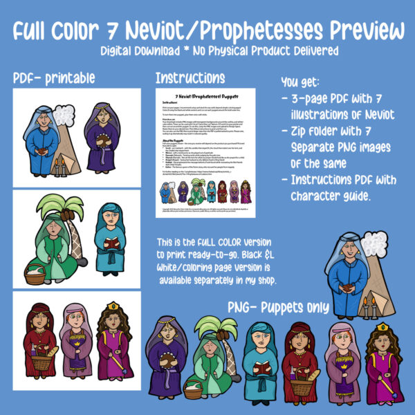 FULL COLOR 7 Neviot Prophetesses Puppets for Kids | Preschool and Kids Bible Tanach Toys - Image 2