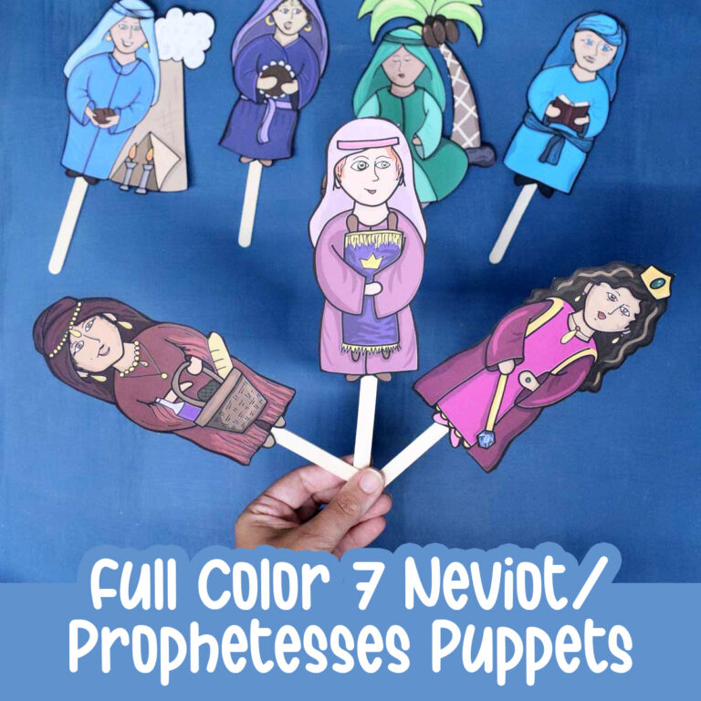 FULL COLOR 7 Neviot Prophetesses Puppets for Kids | Preschool and Kids Bible Tanach Toys