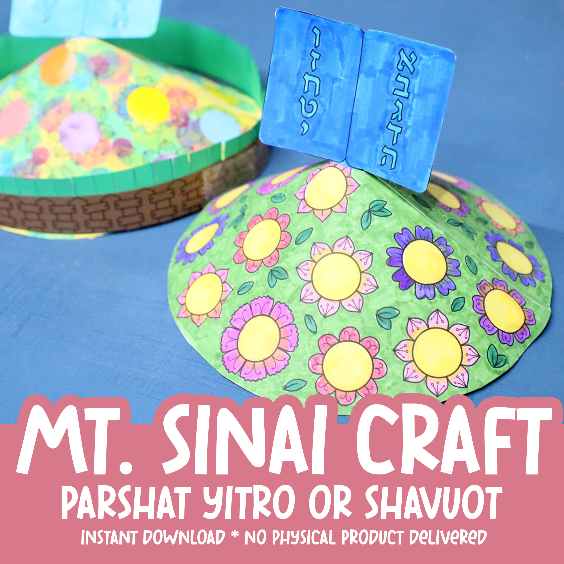 Mt. Sinai (Har Sinai) Craft for Kids - Parshat Yitro and Shavuot