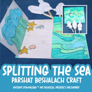 Splitting of The Sea Craft for Parshat Beshalach or Passover | Coloring Page Diorama & Puppets