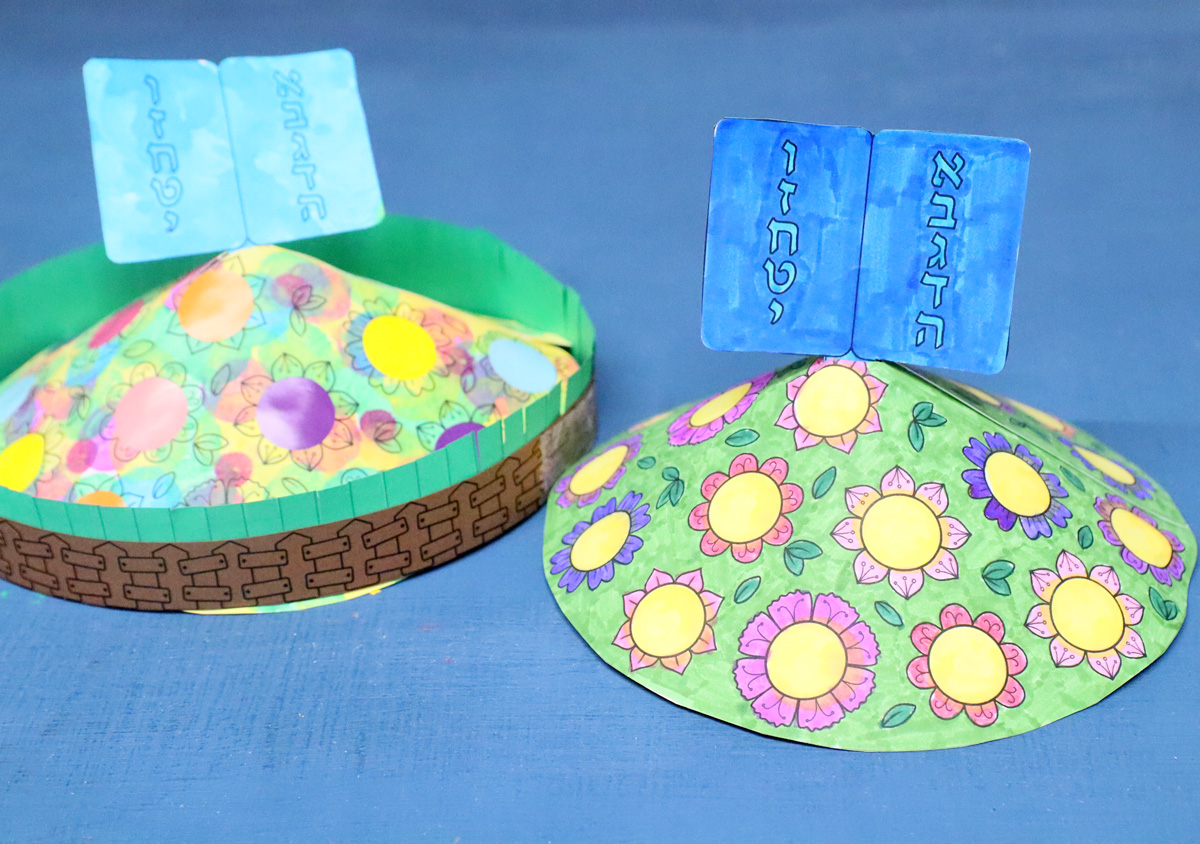 Mt. Sinai (Har Sinai) Craft for Kids - Parshat Yitro and Shavuot - Image 17
