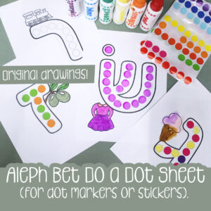 Aleph Bet Do a Dot Sheets - Hebrew School Coloring Pages and Activities