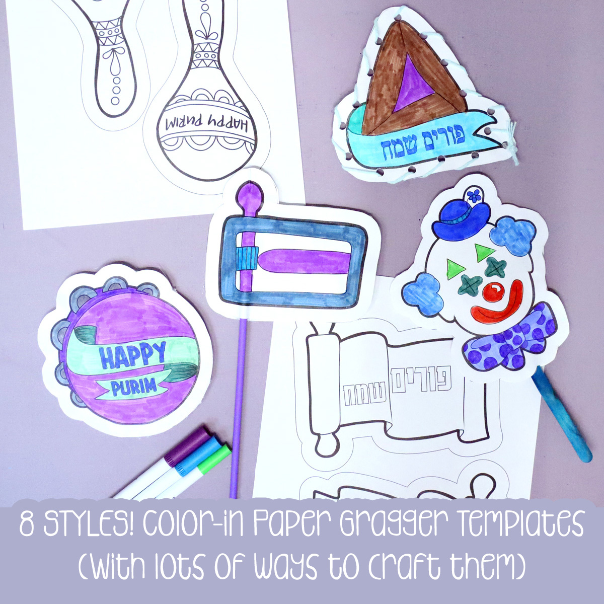 8 Purim Paper Graggers Craft Template - Coloring Pages and Crafts