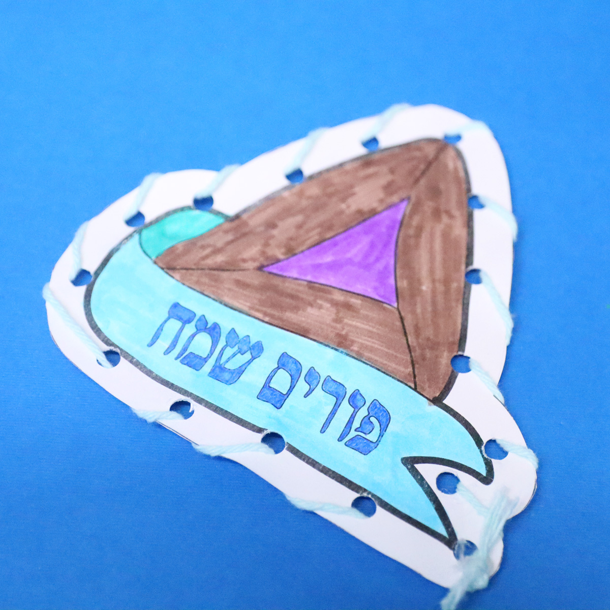 8 Purim Paper Graggers Craft Template - Coloring Pages and Crafts - Image 10