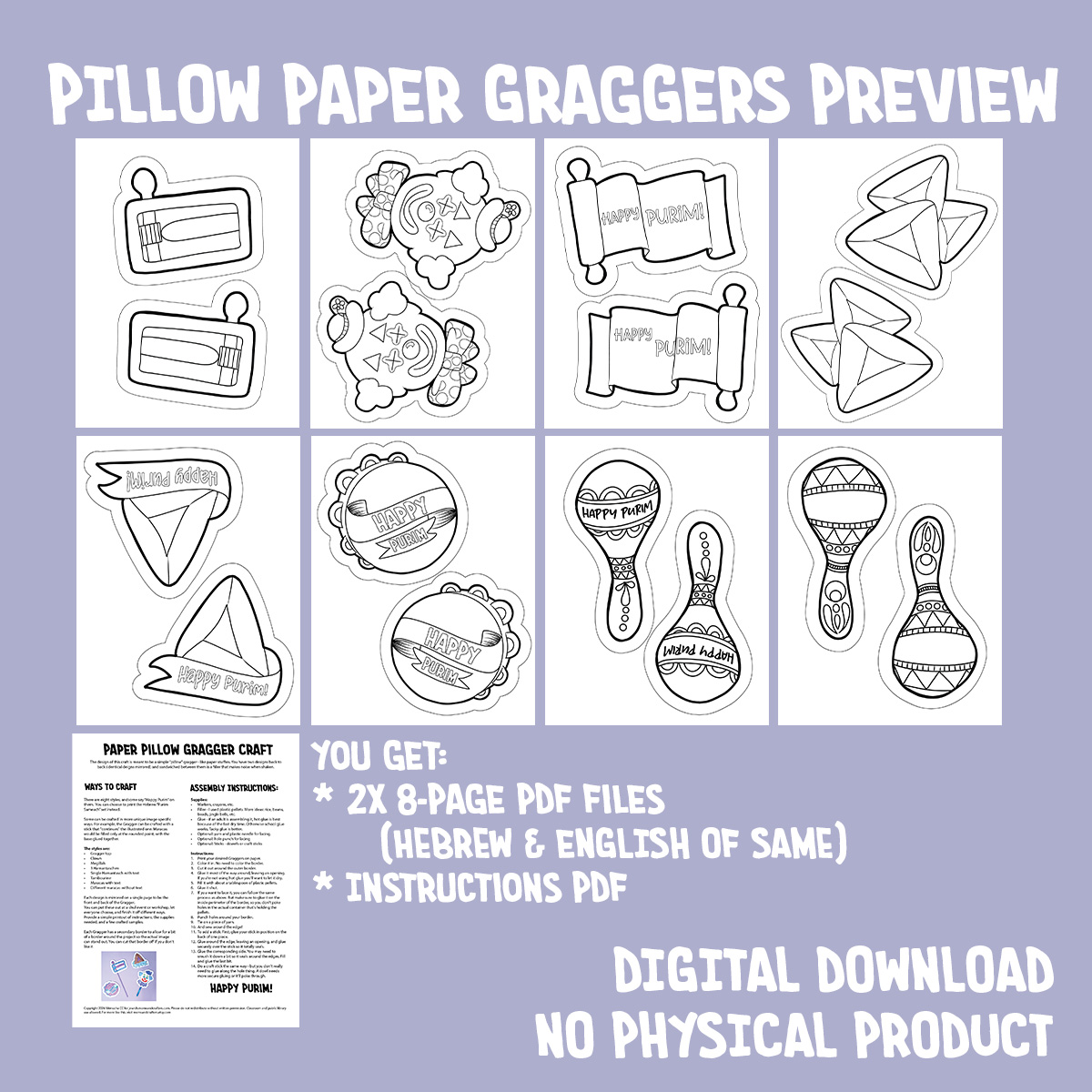 8 Purim Paper Graggers Craft Template - Coloring Pages and Crafts - Image 2