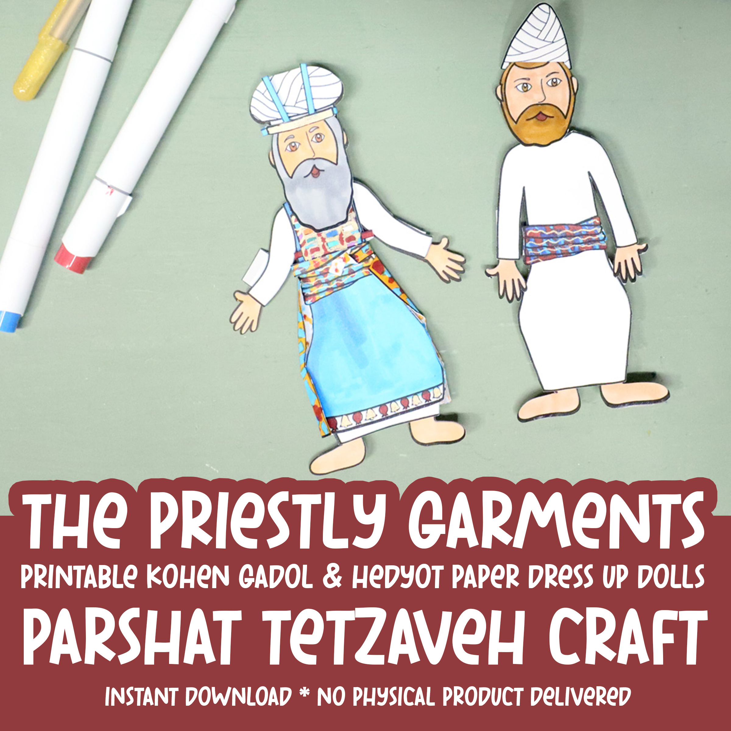Priestly Garments Paper Dolls | High Priest and Common Priest (Kohen Gadol, Hedyot) Layered Clothing for Parshat Tetzaveh