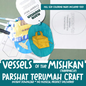 Vessels of the Tabernacle | Keilim of the Mishkan Craft and Coloring Pages | Parshat Terumah