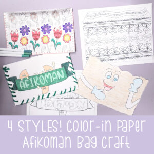Passover Afikoman Bag Craft Templates | Kids DIY Pesach Coloring Activity