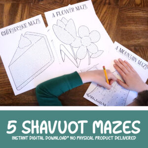Shavuot Mazes for Kids | Shavuos Activity Worksheets (PDF)